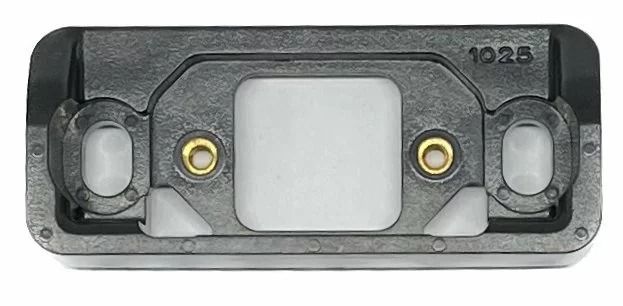 Bulls Akku-Halter Für Ultracore FIT 2.0 Mit Steckeraufnahme VLD-II-1025 1 Bulls Akku-Halter Für Ultracore FIT 2.0 Mit Steckeraufnahme VLD-II-1025