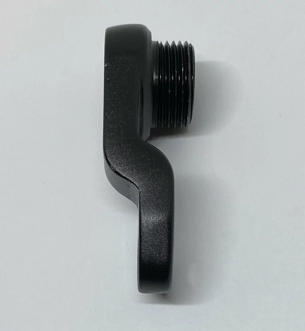 Bulls Ausfallende (Schaltauge) Für E-Stream Mit 650Wh-Akku Ab 2018 ST-121 Direct-Mount – Bild 4