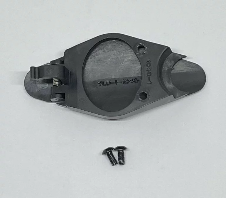 Bulls / Pegasus Abdeckung Ladebuchse Und Schloss Für Bosch Powertube 2022 Mit Federdeckel – Bild 2